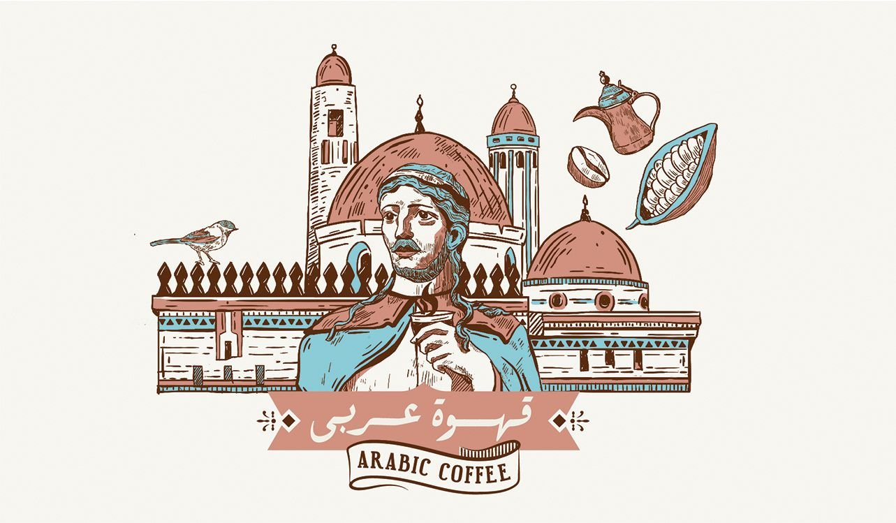 قهوة الروح — 2