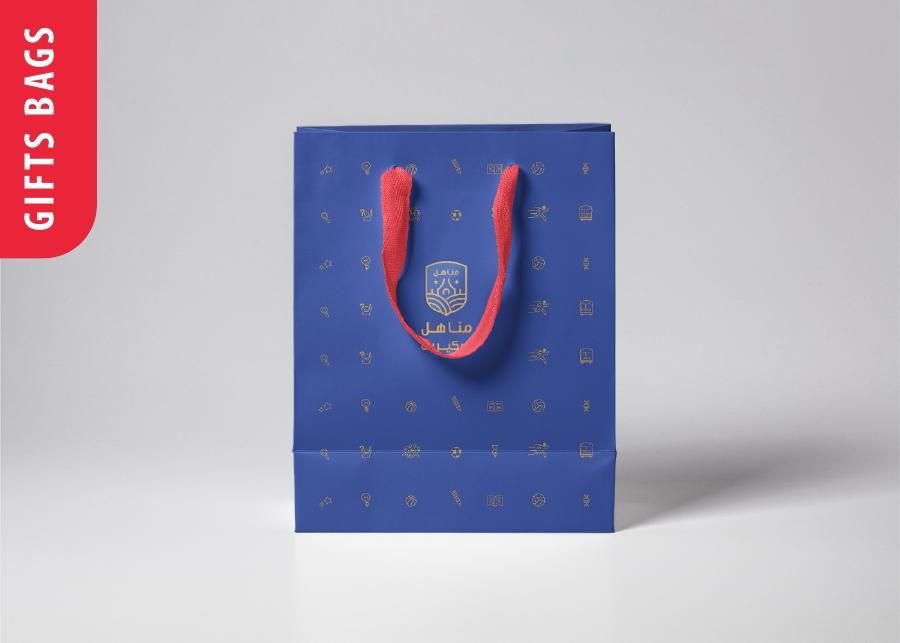 مناهل البكيرية — 3