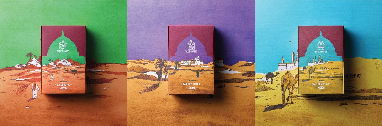 تمور سعودية — 2