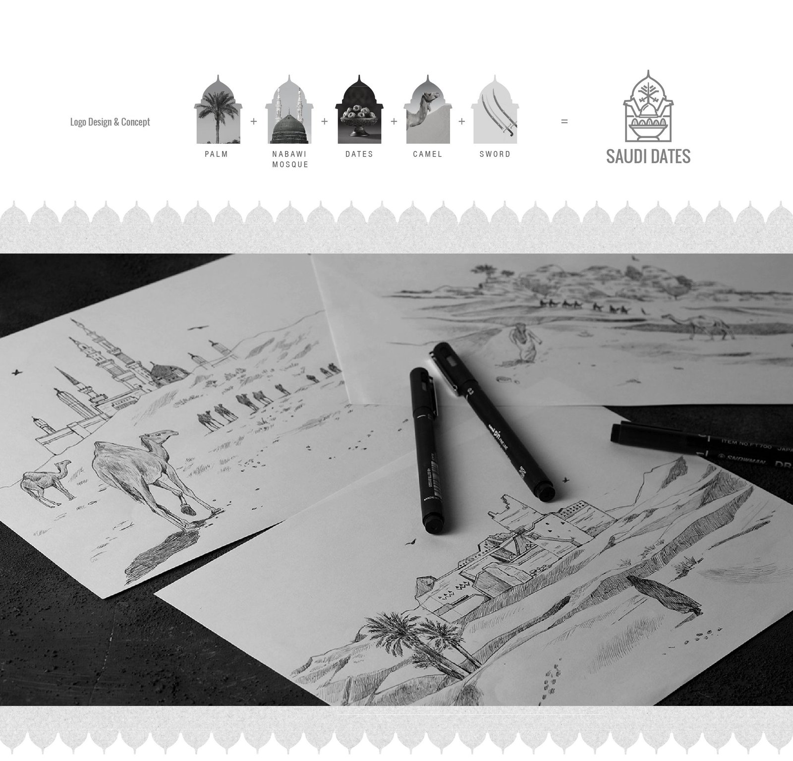 تمور سعودية — 4